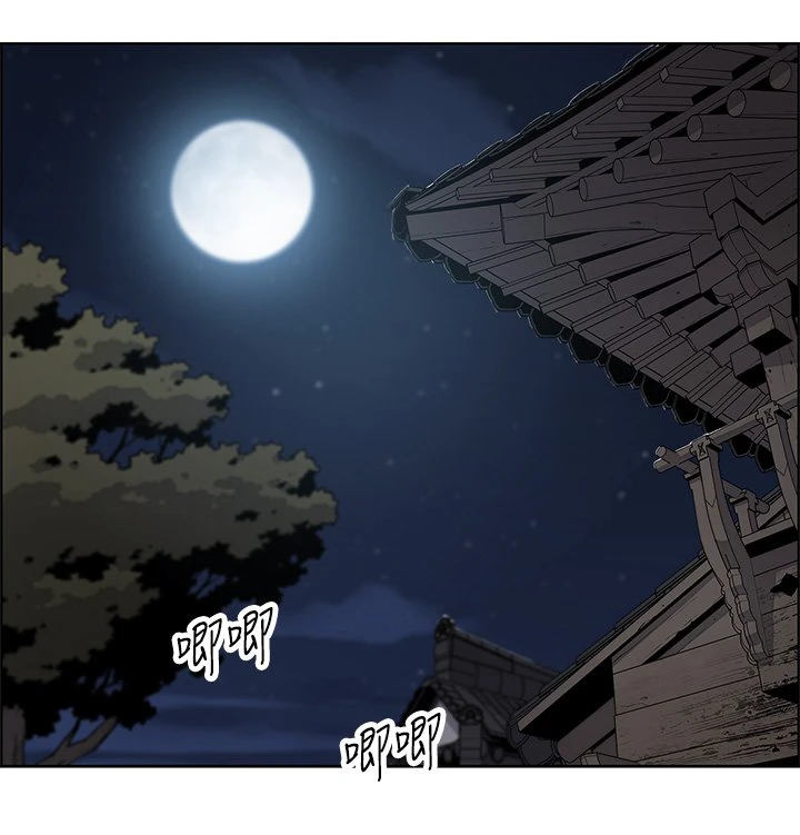 卖豆腐的母女们 第1话