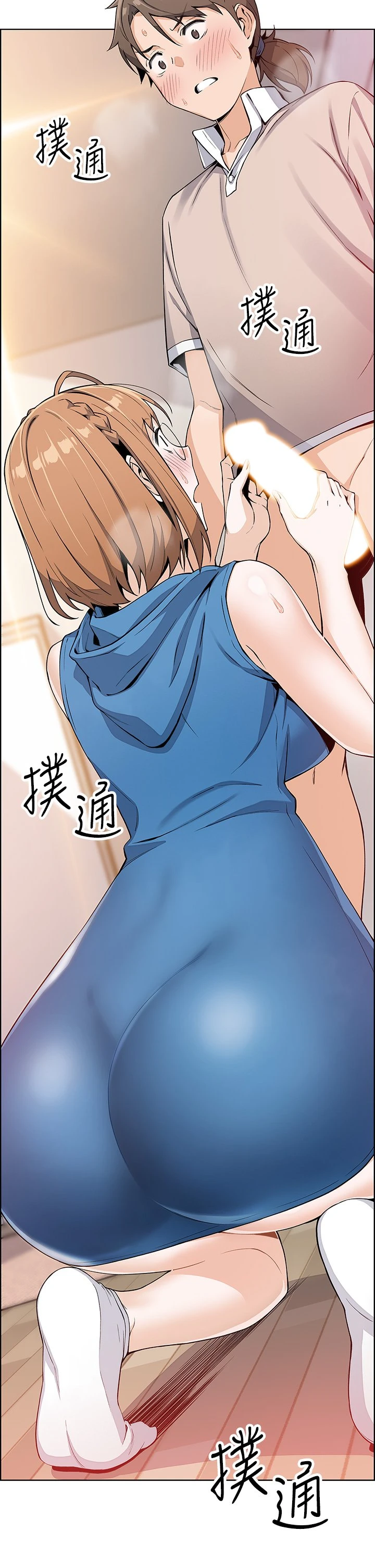 卖豆腐的母女们 第4话