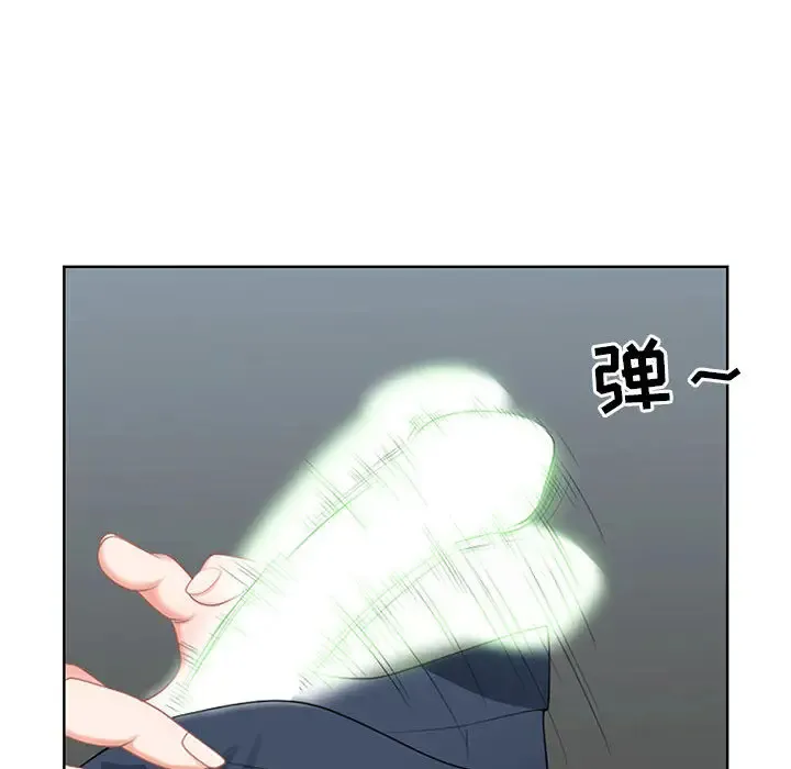 我老公是双胞胎 第1话