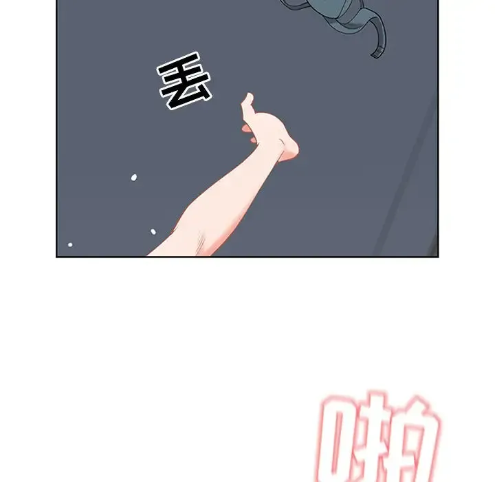 我老公是双胞胎 第1话