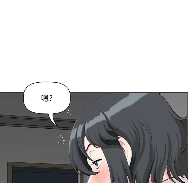 我老公是双胞胎 第1话