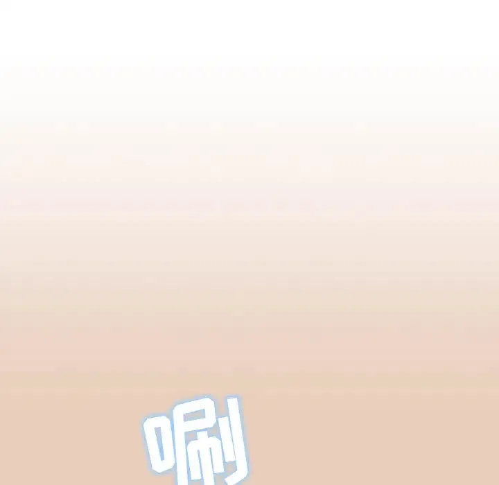 我老公是双胞胎 第2话