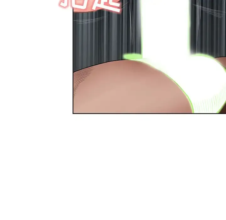 我老公是双胞胎 第1话