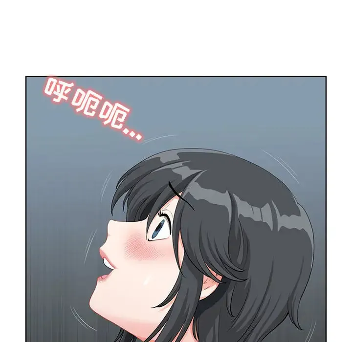 我老公是双胞胎 第1话