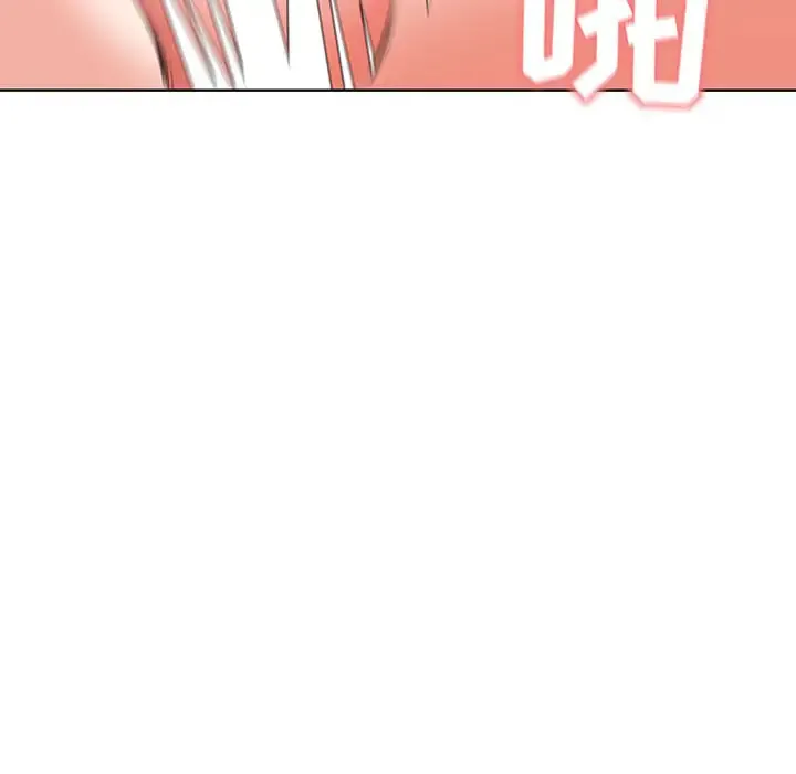 我老公是双胞胎 第1话