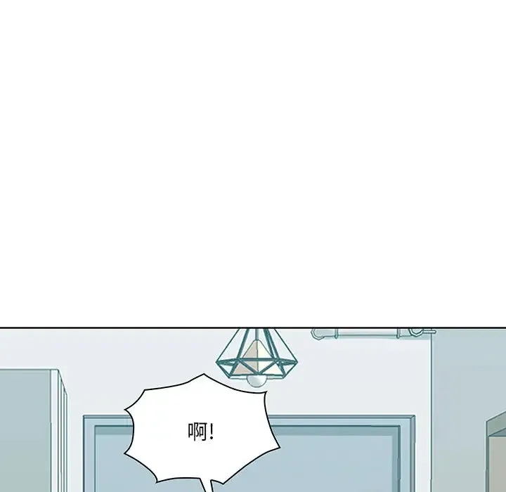 我老公是双胞胎 第1话