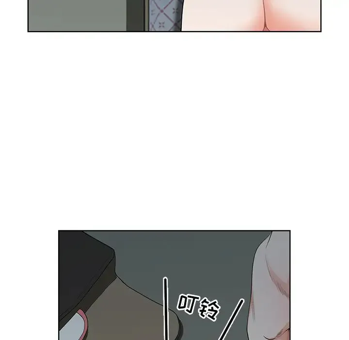 我老公是双胞胎 第1话