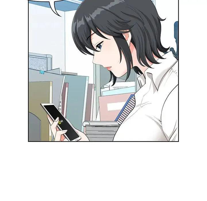 我老公是双胞胎 第1话