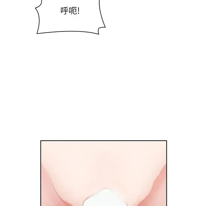我老公是双胞胎 第1话