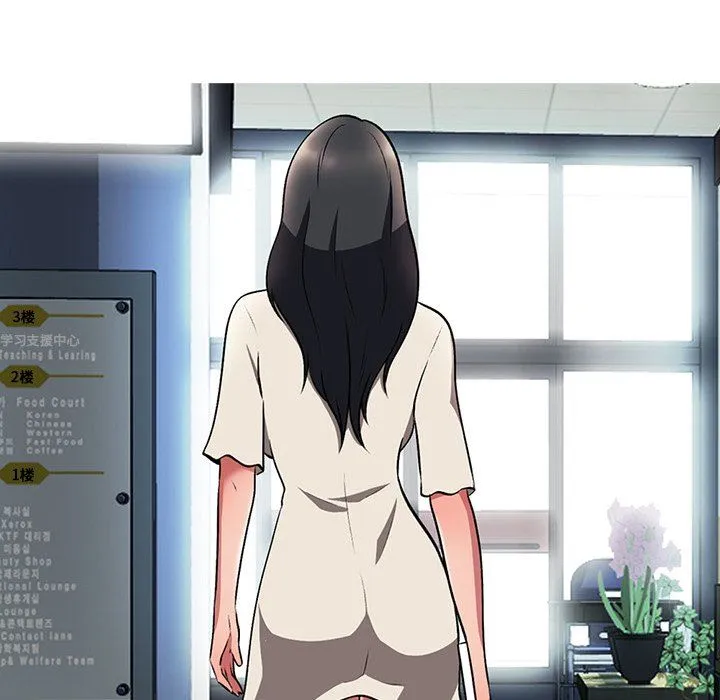 心机女教授 心机女教授：第4话