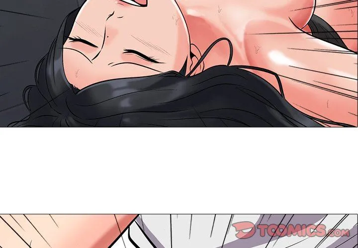 心机女教授 心机女教授：第9话