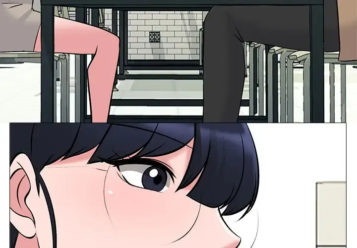 心机女教授 第81话