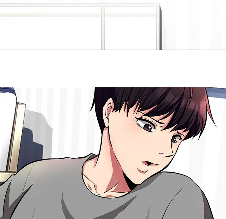 心机女教授 心机女教授：第1话