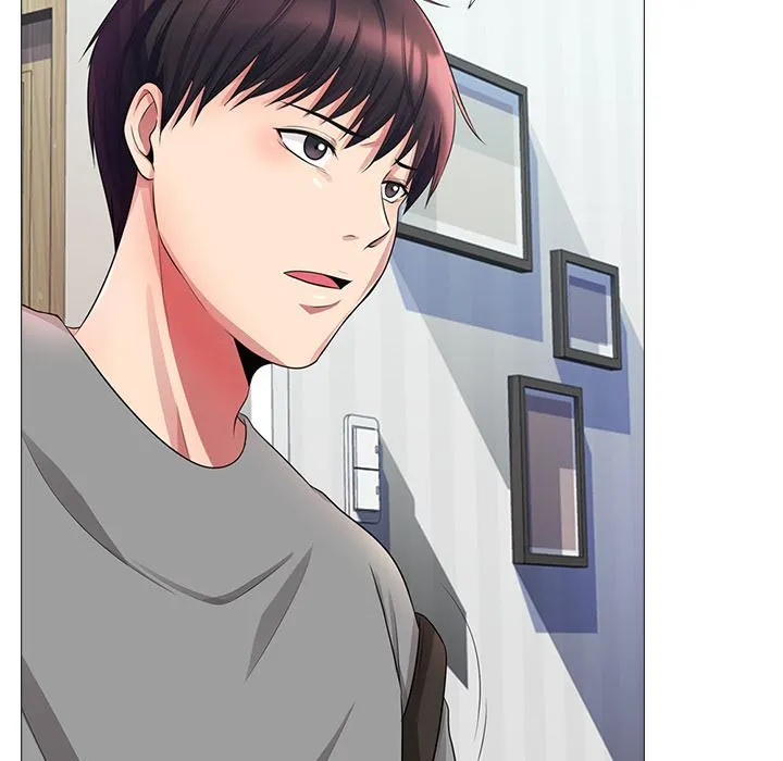 心机女教授 心机女教授：第1话