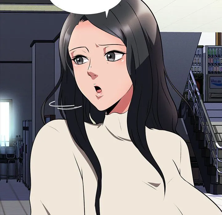 心机女教授 心机女教授：第4话