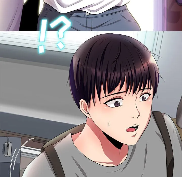 心机女教授 心机女教授：第1话