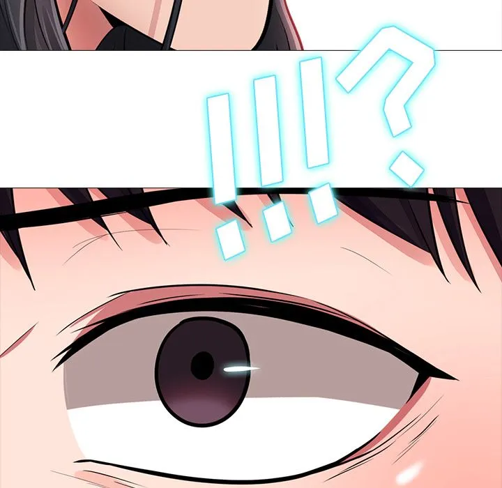 心机女教授 心机女教授：第1话
