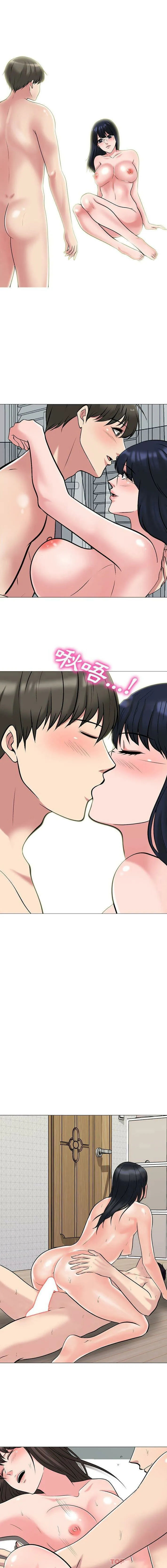 心机女教授 第154话