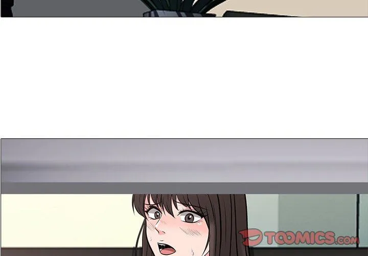 心机女教授 心机女教授：第19话