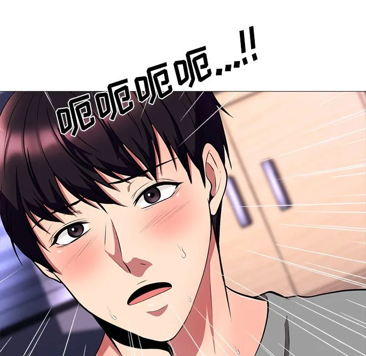 心机女教授 心机女教授：第2话