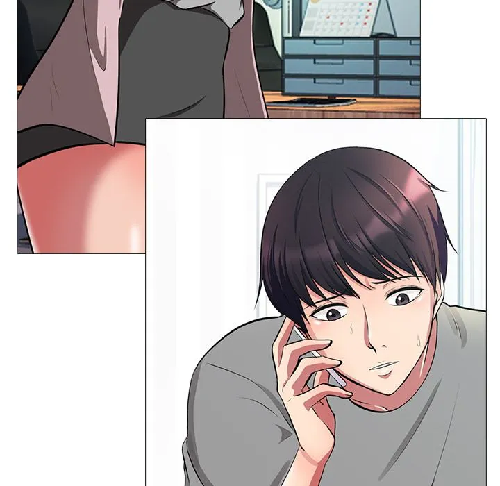 心机女教授 心机女教授：第1话