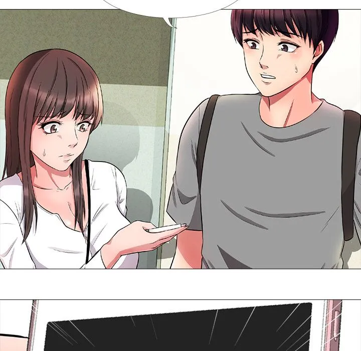 心机女教授 心机女教授：第1话
