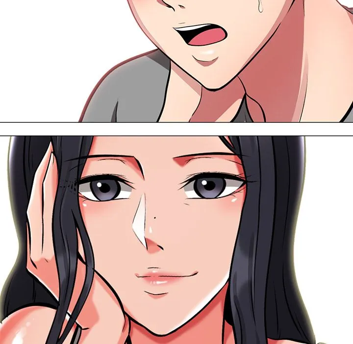 心机女教授 心机女教授：第2话
