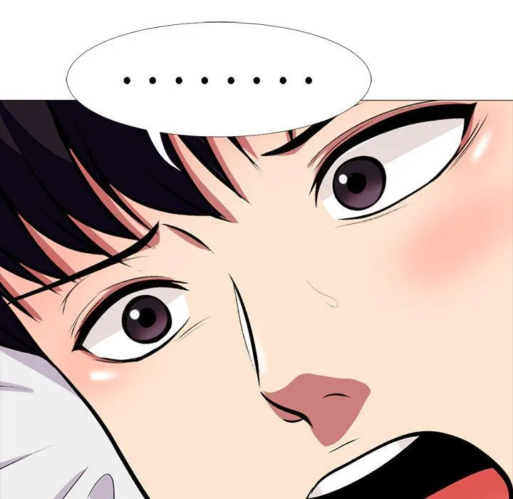 心机女教授 心机女教授：第3话