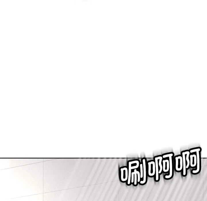 我的女儿就拜托你了 第3话