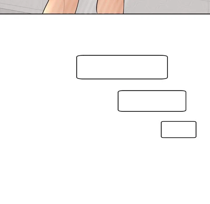 我的女儿就拜托你了 第3话