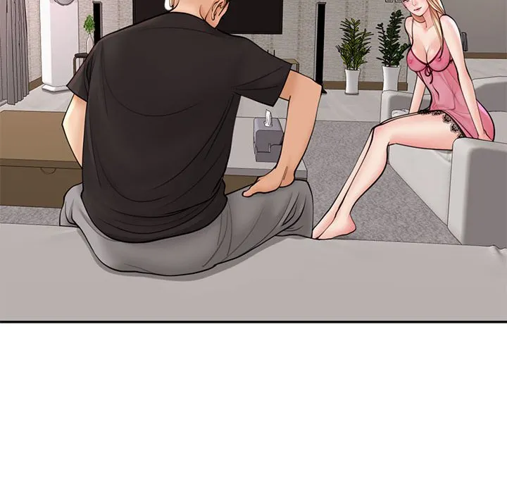 我的女儿就拜托你了 第3话