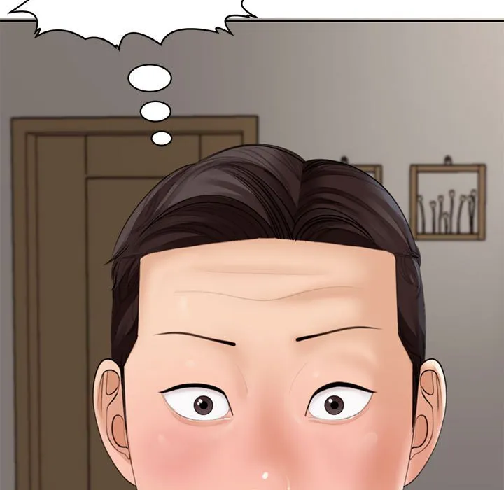 我的女儿就拜托你了 第3话