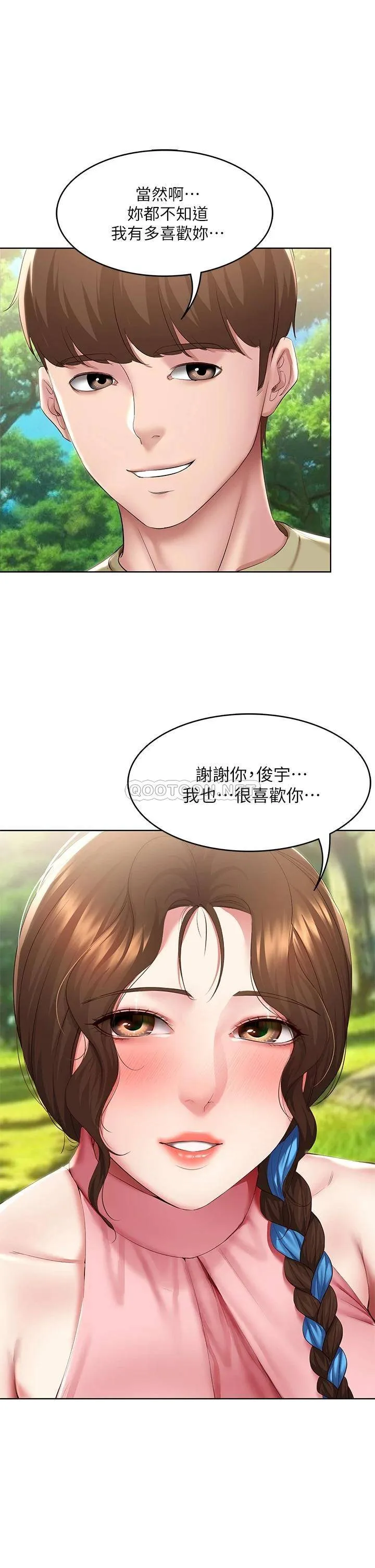 寄宿日记 第112话 在学校做这种事好奇怪…!