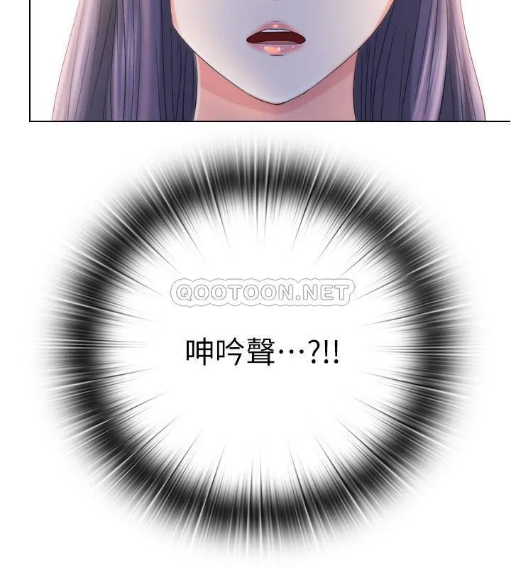 满溢游泳池 第5话 - 宝妮的呻吟声响彻厕所