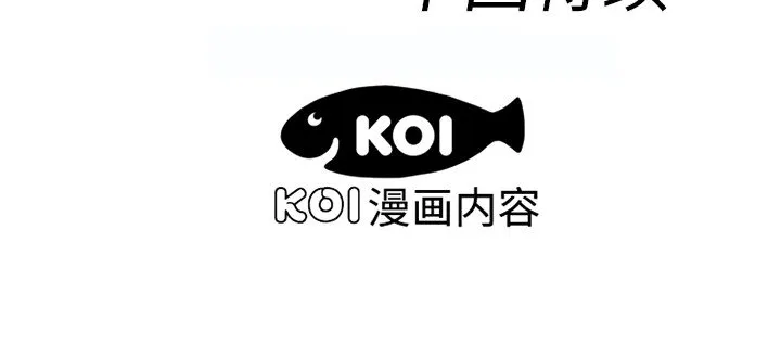 恋上闺蜜的爸爸 恋上闺蜜的爸爸：2