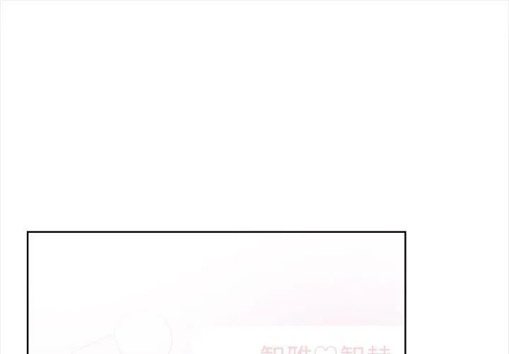 原来我很喜欢你 第38话