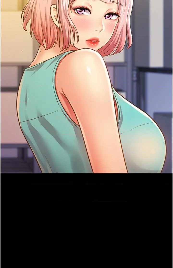 姐姐爱做菜 第3話