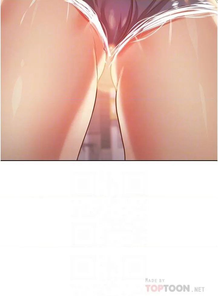 姐姐爱做菜 第3話