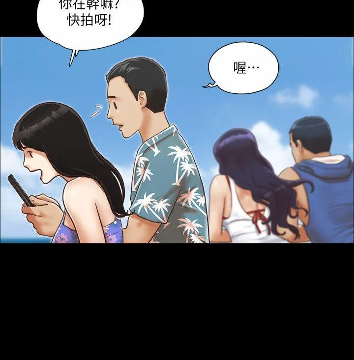 合意之下 第2话-我们去饭店续摊吧
