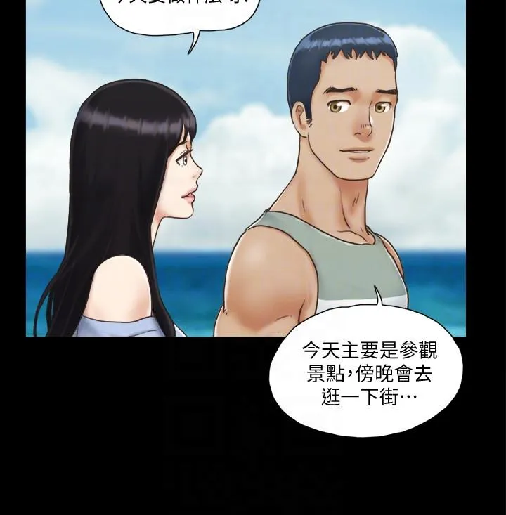 合意之下 第3话-墙另一边传来的呻吟声