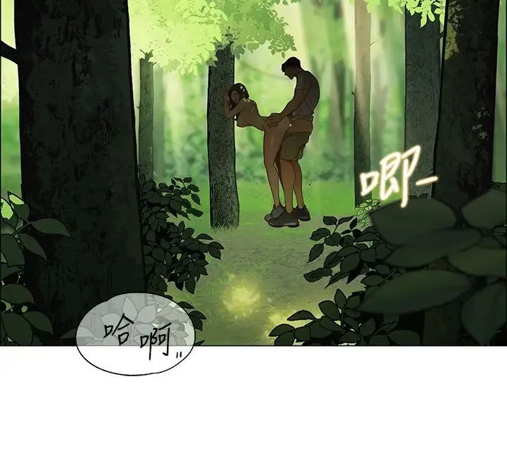帐篷里的秘密 第1话 动机不纯的露「淫」