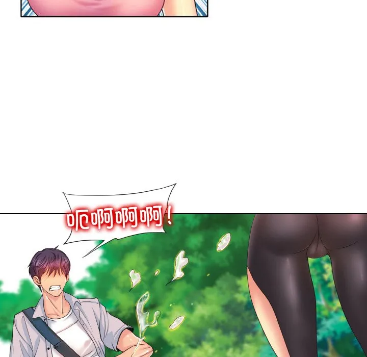 一杆入洞 - 韩国漫画 第 3 话