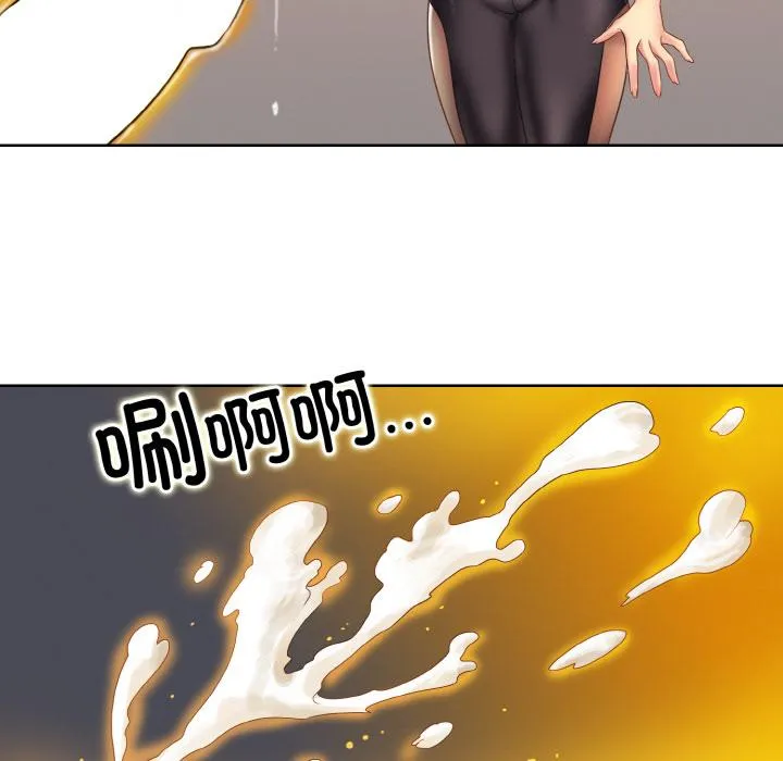一杆入洞 - 韩国漫画 第 1 话
