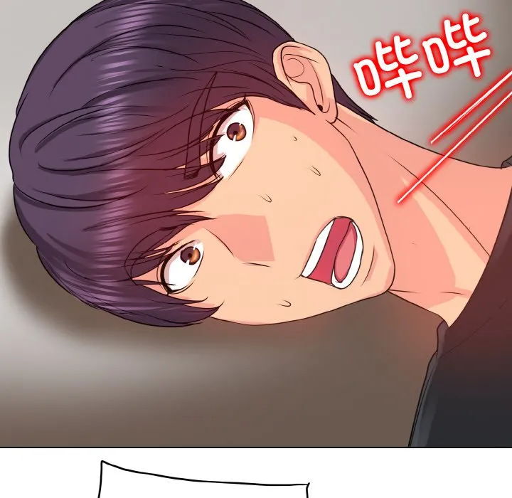 一杆入洞 - 韩国漫画 第 3 话