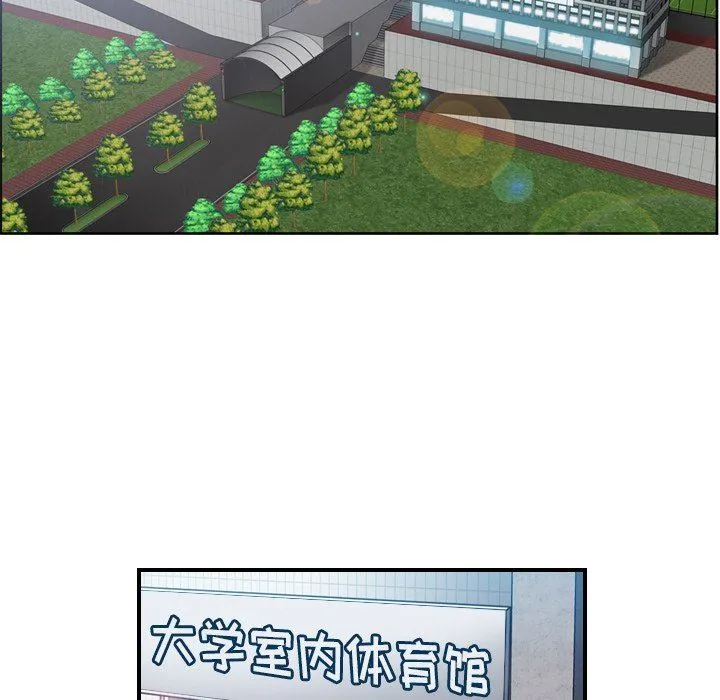 妈妈是女大学生 妈妈是女大学生：第3话