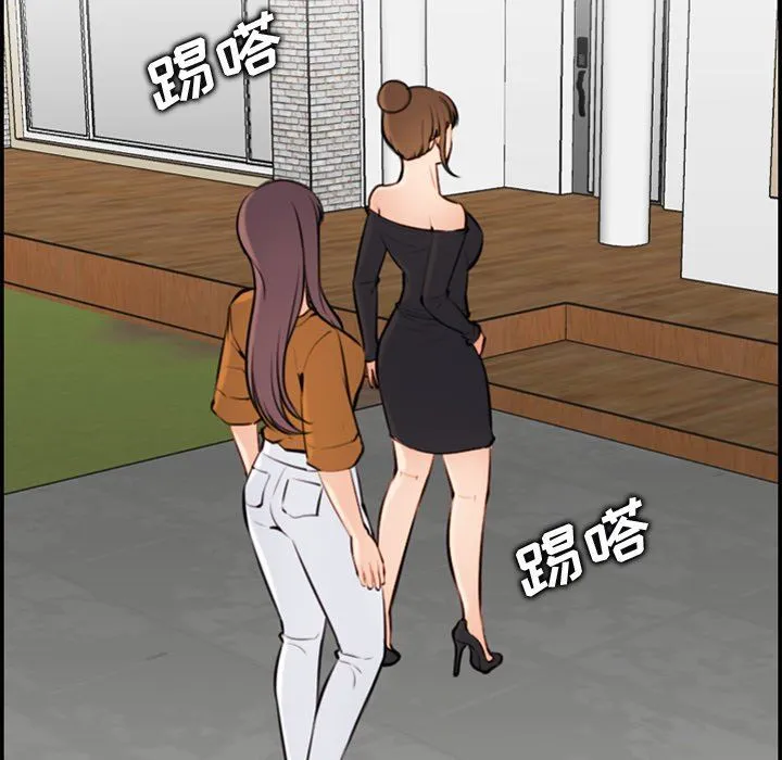 妈妈是女大学生 妈妈是女大学生：第4话
