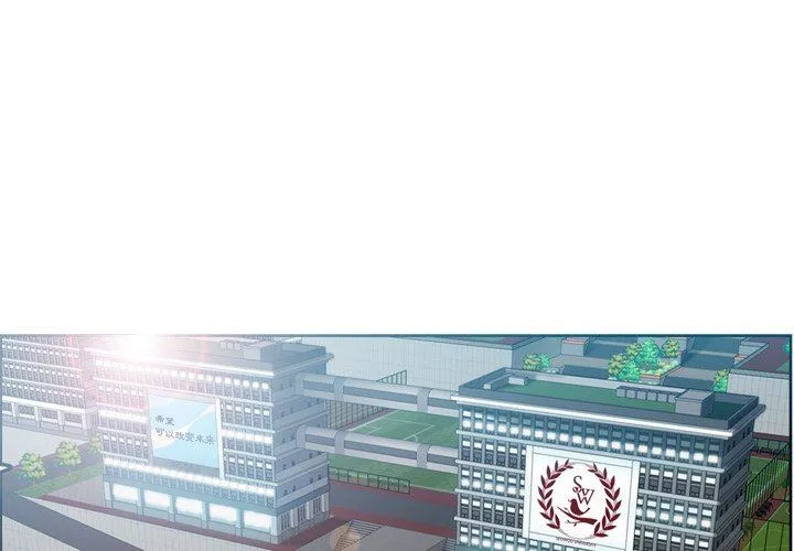 妈妈是女大学生 妈妈是女大学生：第3话