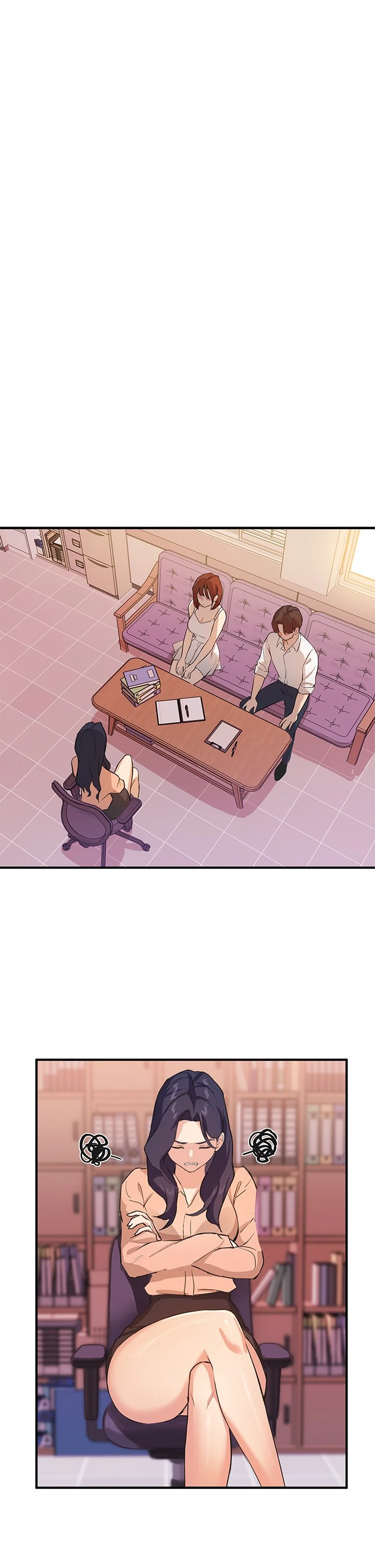 指导女大生 第3话