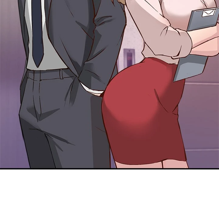 指导女大生 第1话
