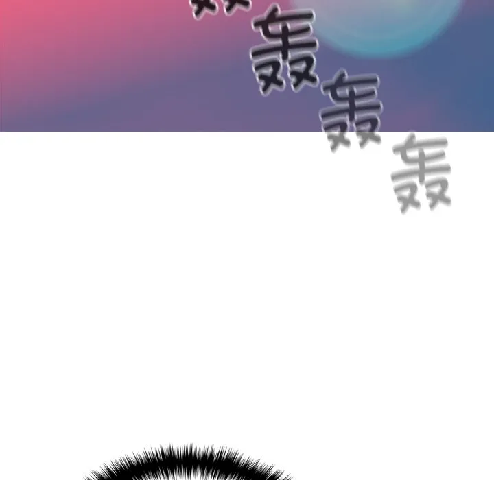借住教授家 第 1 话